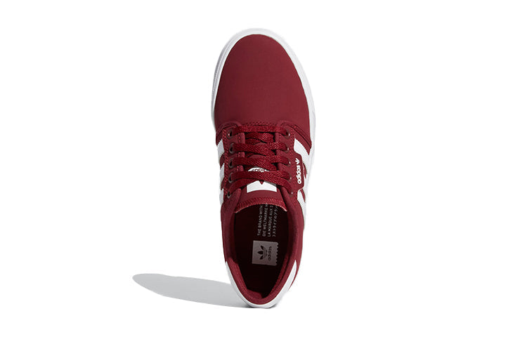 (GS) adidas originals Seeley J 'Red White' EE6142