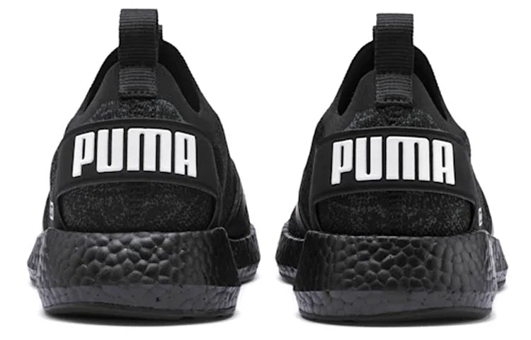 (WMNS) PUMA Nrgy Neko Engineer Knit 'Black White' 191094-22