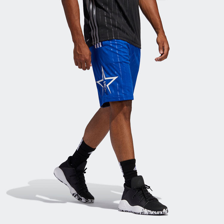 adidas Mac Dyn Short Training Basketball Casual Sports Shorts Blue FH7727