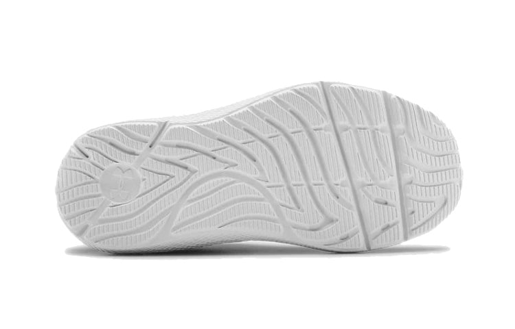 (PS) Under Armour Pursuit 2 Twist AC Grey/Black/White 3023407-100