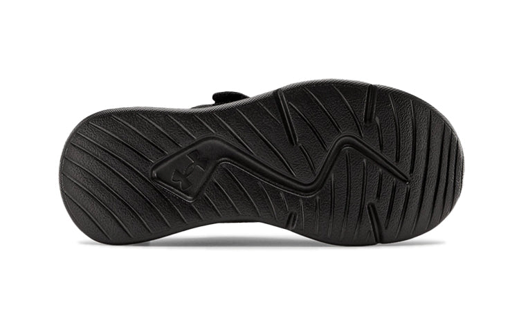 (PS) Under Armour Essential Black 3022992-002