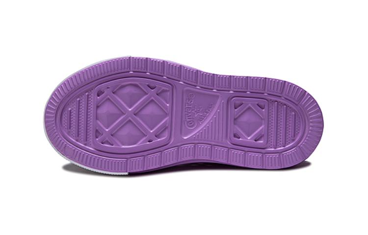 (GS) Converse Chuck Taylor All Star Play Lite CX Shoes 'Purple' A07395C