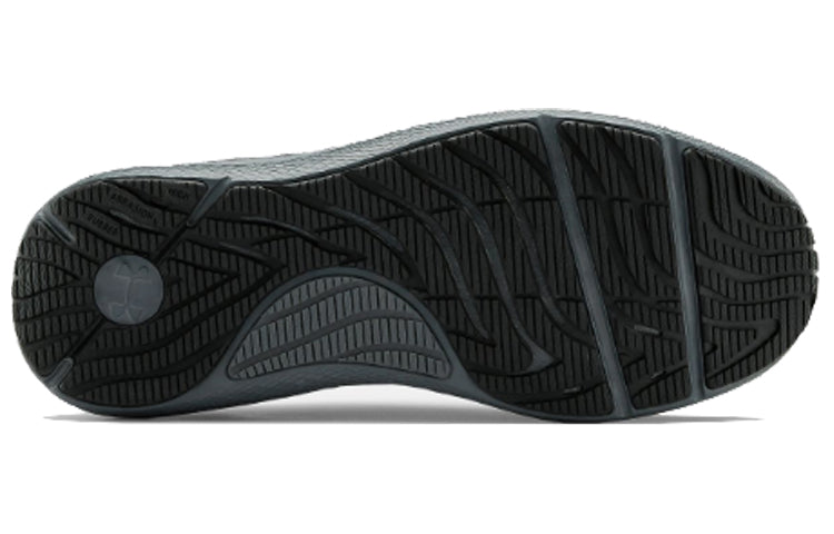 Under Armour Charged Pursuit 2 Twist Grey 3023304-103