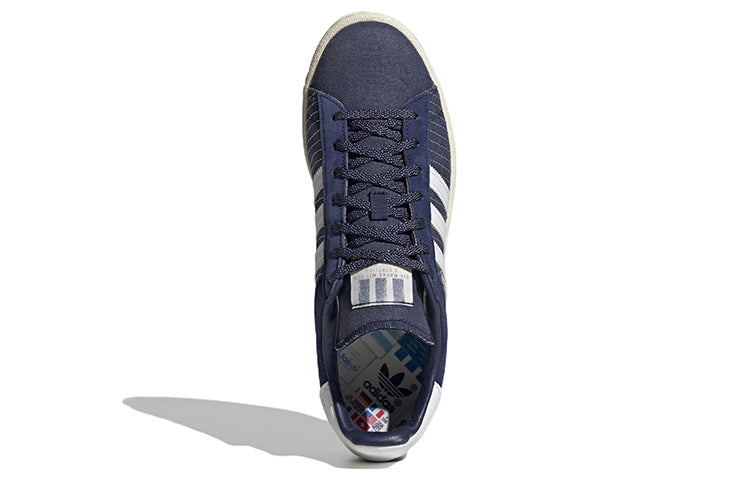 adidas Campus 80s 'Sashiko' GY4588
