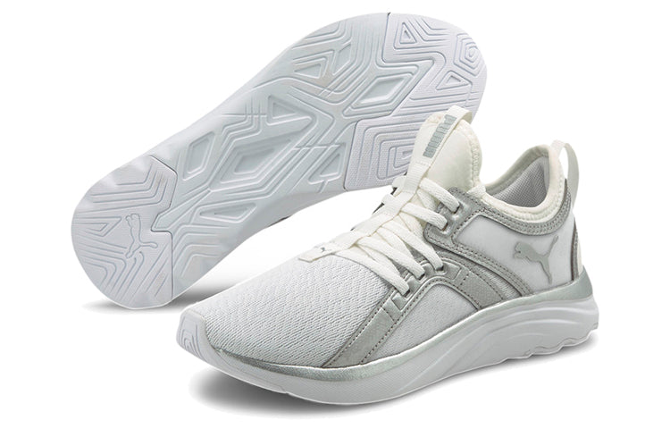 (WMNS) PUMA Softride Sophia Animal Low Top Running Shoes Grey/White 195093-02