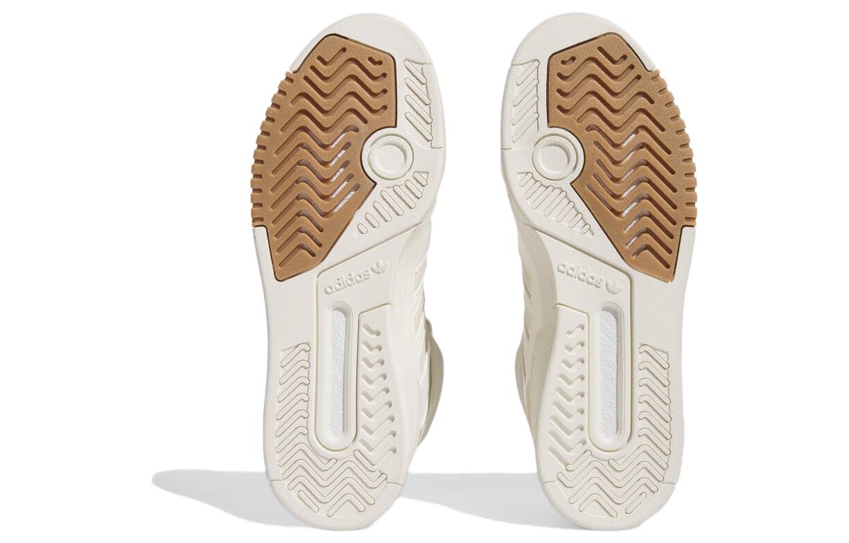 adidas originals Drop Step XL 'White Light Pink' IF2677