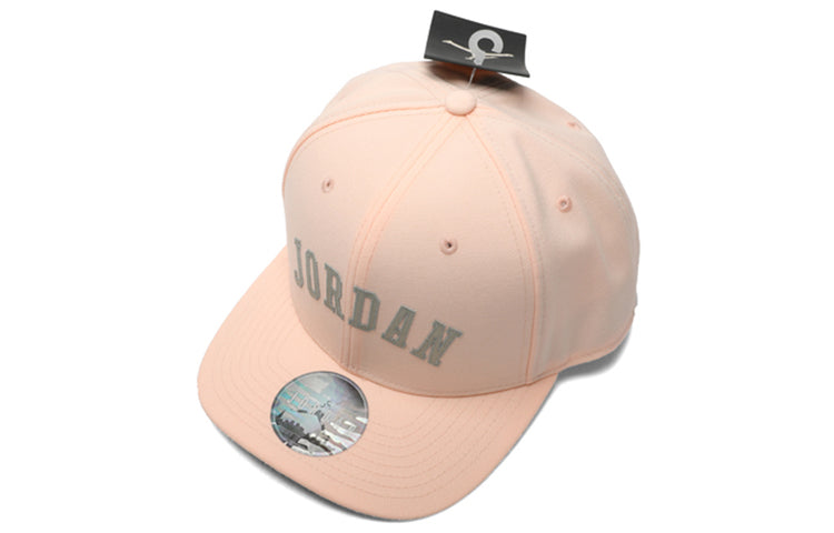 Air Jordan Classic99 Baseball Cap 'Beige' AV8441-814