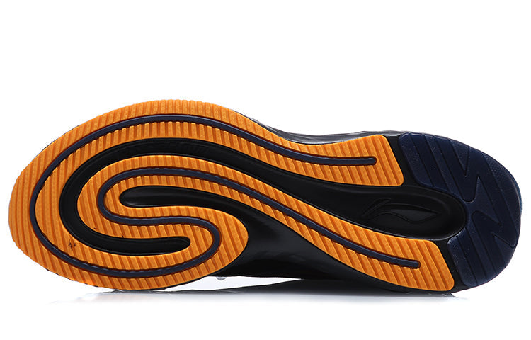 Li-Ning Cloud 5 Shield 'Black Blue' ARHQ243-1