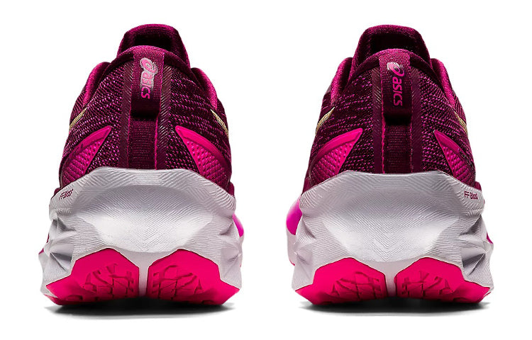 (WMNS) ASICS Novablast 2 'Burgundy Gold' 1012B049-600