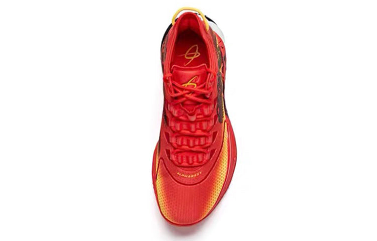 ANTA Gordon Hayward 1 'Jurassic Park' 112031103-7