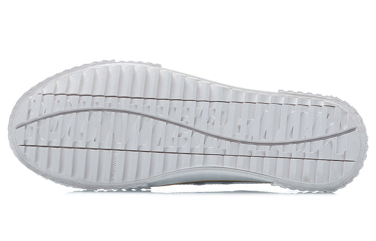 (WMNS) Li-Ning x Disney Skate Shoes 'White Yellow' AGCR178-2