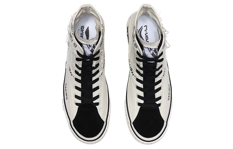 Li-Ning Counterflow Hello Earth 'White Black' AGCQ389-3