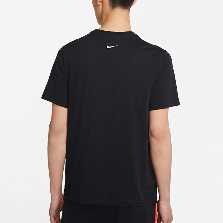 Nike Lebron Strive for Greatness Basketball Sports Printing Round Collar T-Shirt Men's Black DD0786-011