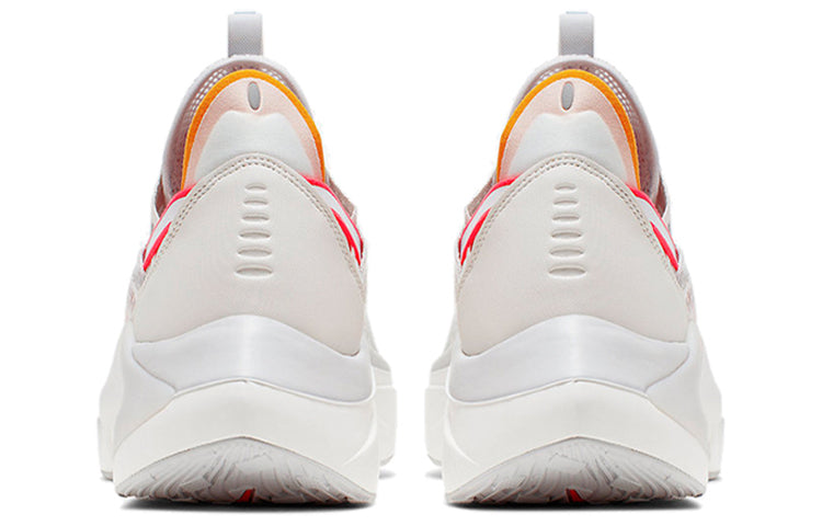 Nike N110 D/MS/X 'Phantom' AT5405-002