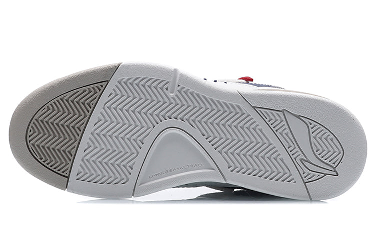Li-Ning Casual Basketball Shoes 'White Grey Blue' AGBR025-3