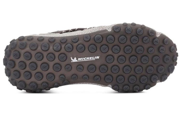 Under Armour HOVR Summit Fat Tire Cuff 'Fresh Clay' 3022945-108