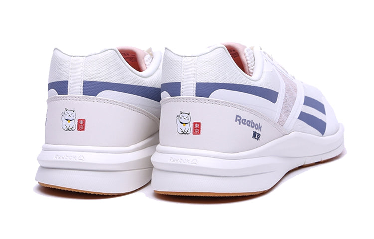Reebok runner 'White Blue' FW1250