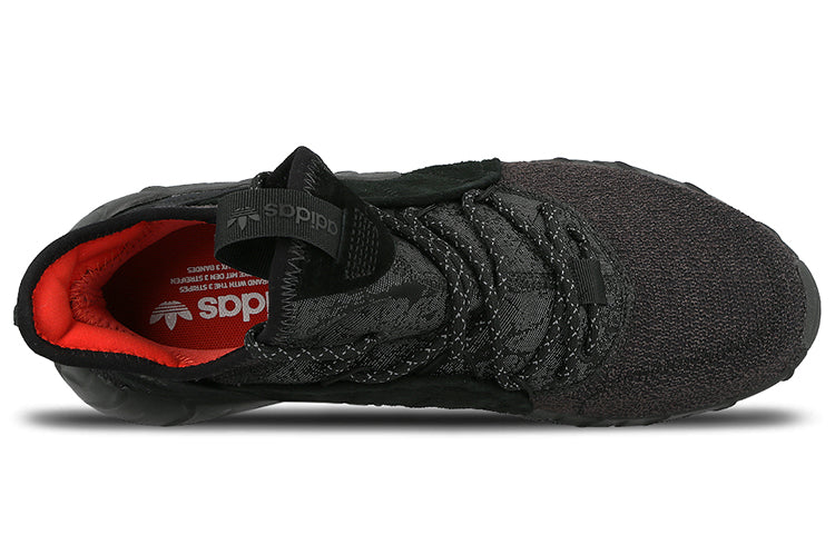 adidas Tubular Rise 'Triple Black' BY3557