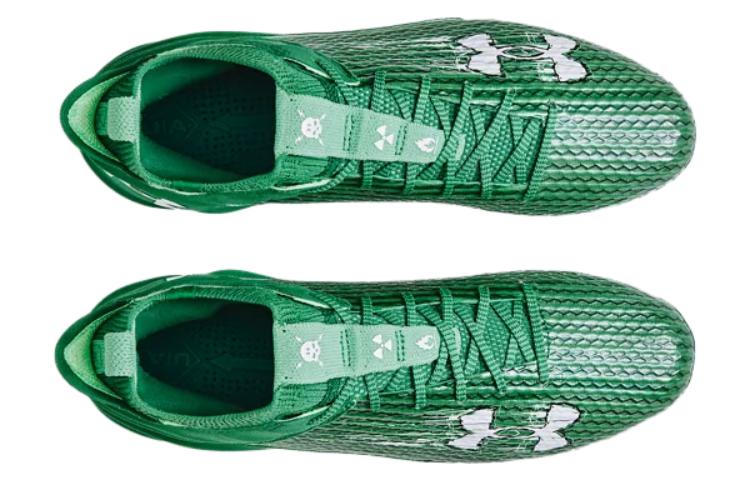 Under Armour Blur Smoke 2.0 MC 'Team Kelly Green' 3026330-300