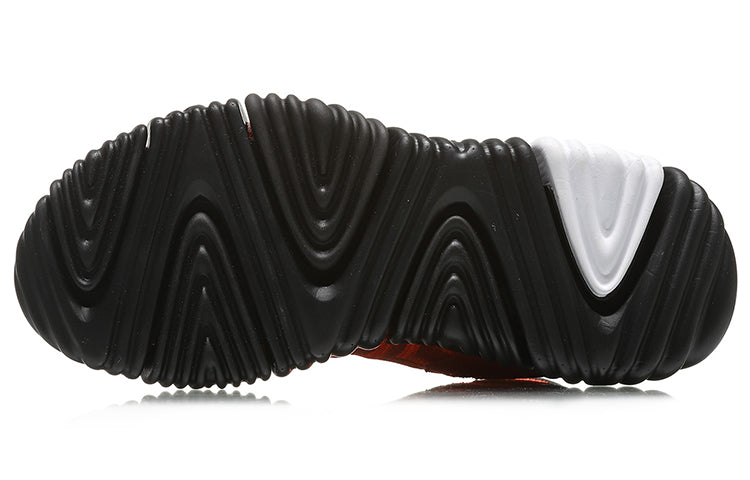 Li-Ning WuKong No Boundry Hi 'Black Red' AGLM197-1