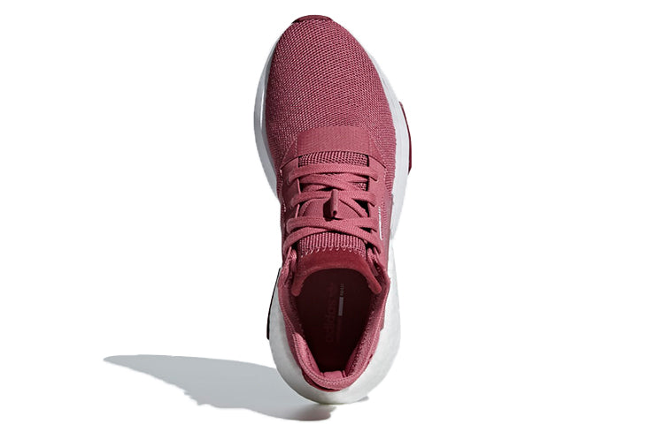 (WMNS) adidas P.O.D. S3.1 'Trace Maroon' B37508