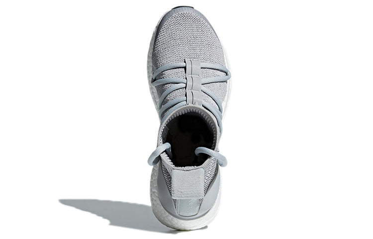 (WMNS) adidas UltraBoost X Mid 'Grey Stone BB6269
