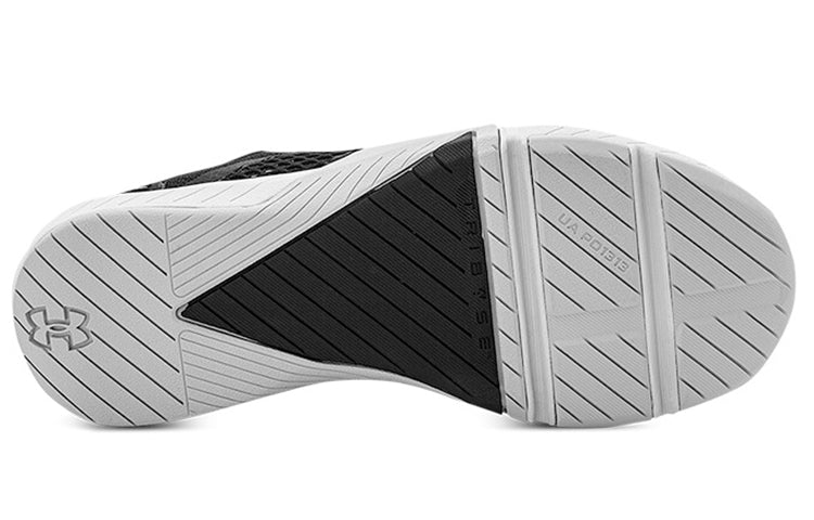 (WMNS) Under Armour TriBase Reign 4 'Black Halo Grey' 3025053-001