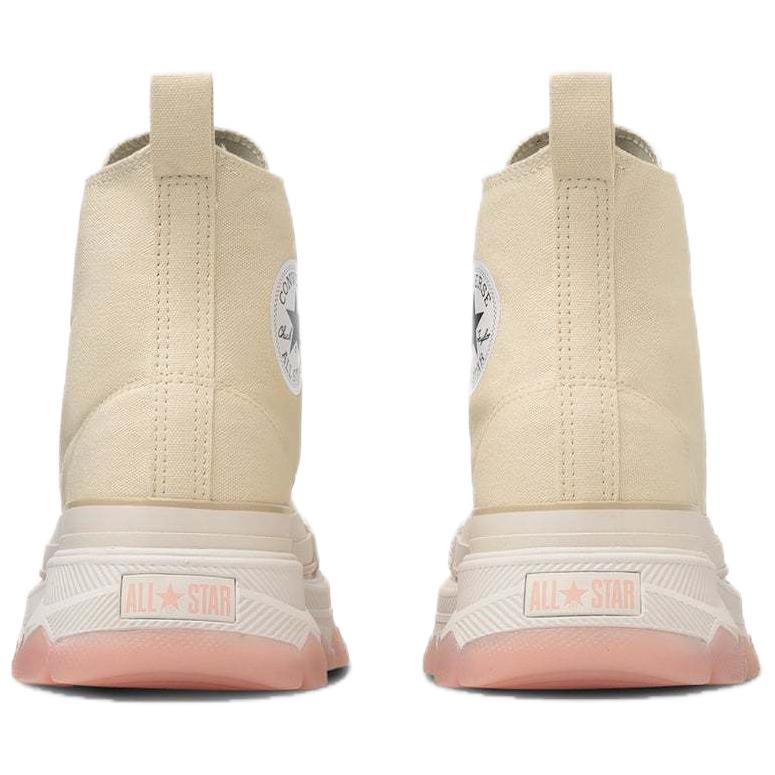 Converse All Star Trekwave CS Hi Shoes 'Cream White' 31312980