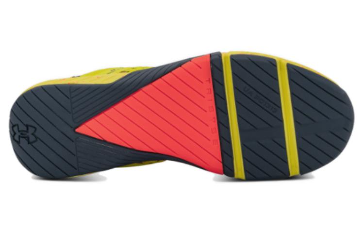 Under Armour Tribase Reign 5 3026021-300