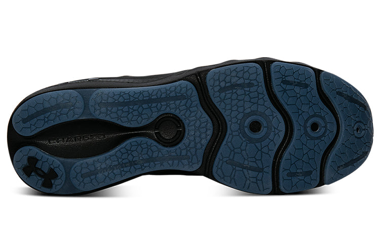 Under Armour Charged Vantage 'Black' 3023550-002