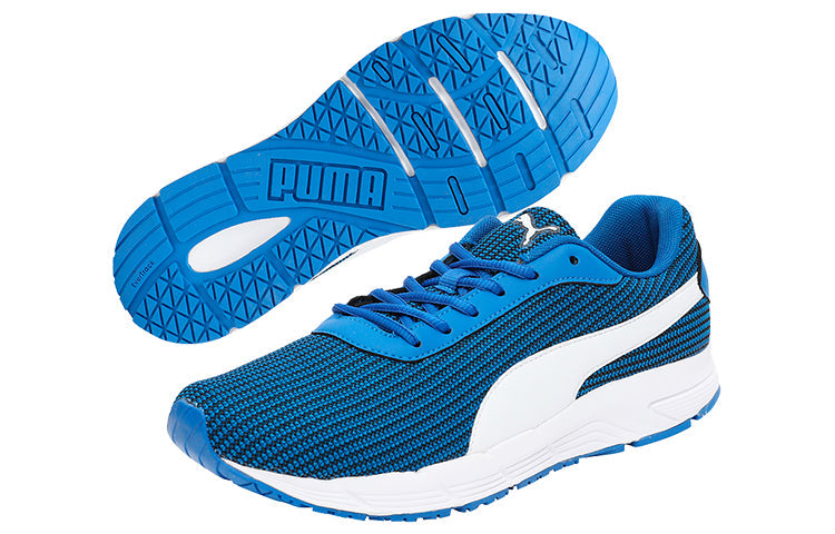PUMA Valor Mu Idp Low Top Blue/White 368523-04