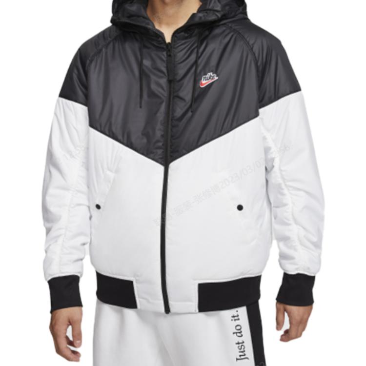 Nike Sportswear Windrunner Hooded Jacket Black CJ4378-010
