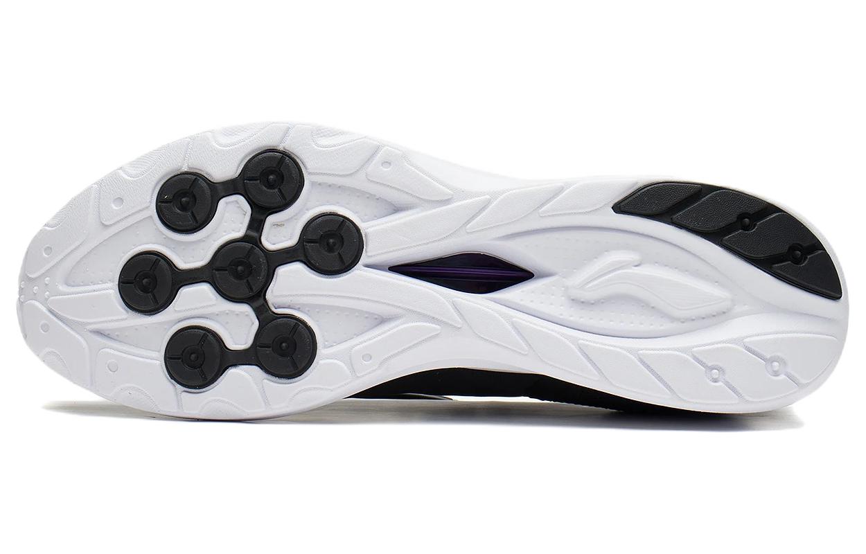 Li-Ning LS No Boundry 'Black White' AGLS087-2