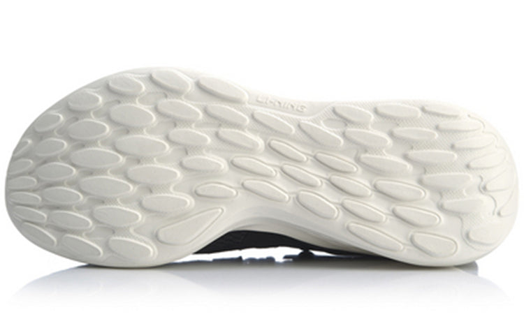 Li-Ning Soft Element 'Black' ARHQ041-1