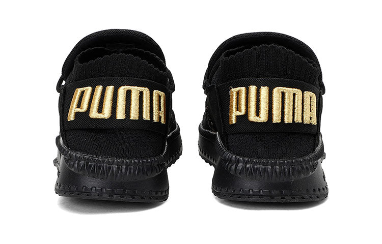 (WMNS) PUMA Tsugi Low Running Shoes Black/Gold 367281-01