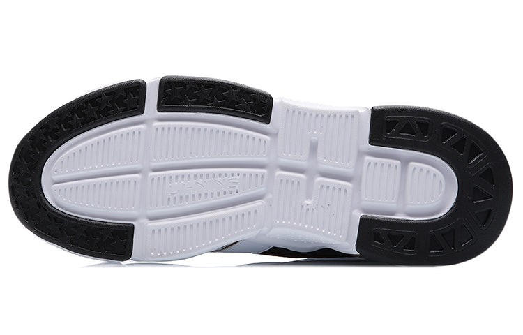 Li-Ning 001 Classic Low 'White Black' AGCR023-4