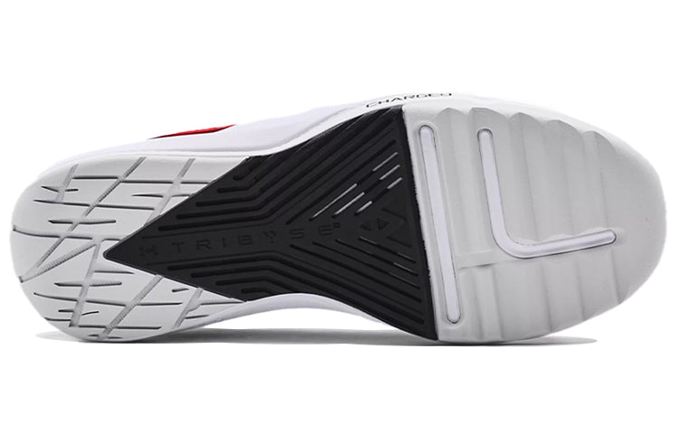 Under Armour Project Rock BSR 'Red White' 3023006-600