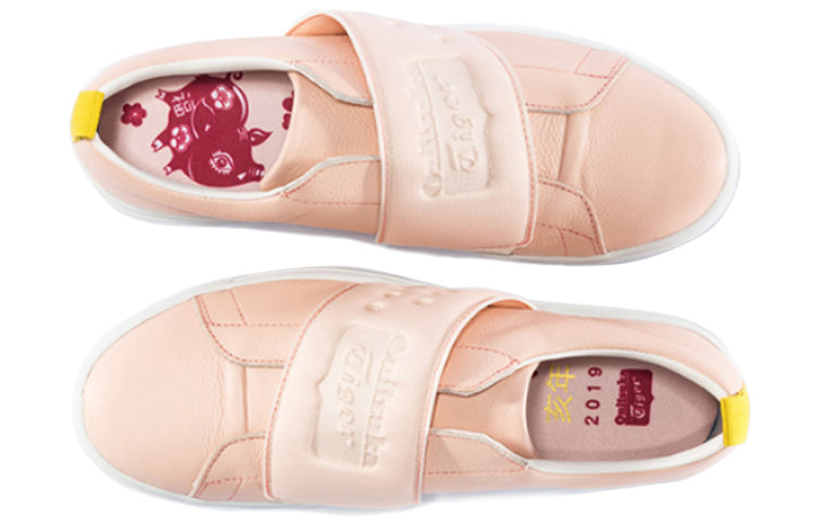 Onitsuka Tiger Lawnship 2.0 'Pink' 1183A364-700