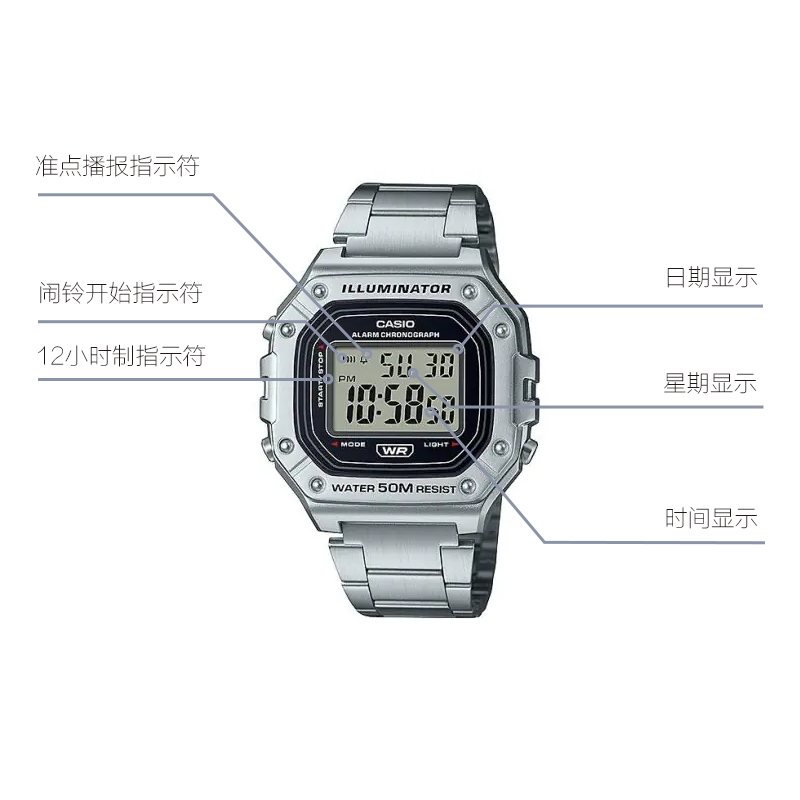 CASIO Men's YOUTH Digital Multi Function Wrist Waterproof Mens Silver Analog W-218HD-1AV