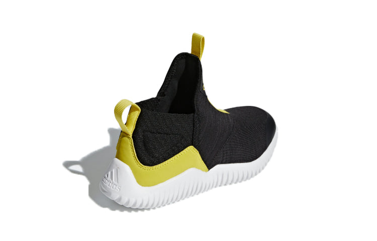 (PS) adidas Rapidazen C AH2449
