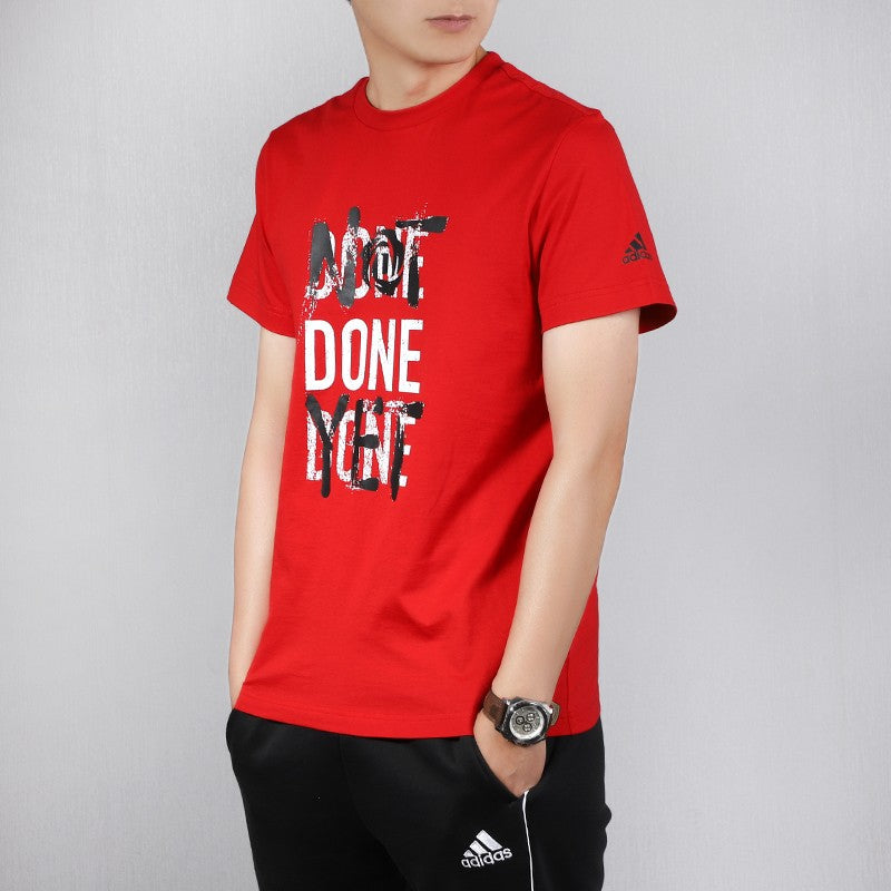 adidas Casual Sports Basketball Round Neck Short Sleeve Red FR9557