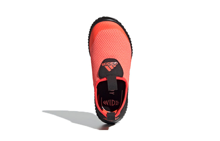 (PS) adidas Rapidazen S.Rdy C FU7596