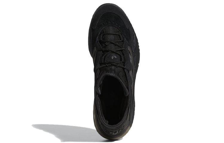 adidas Streetball 2.0 'Black Carbon' GX0778