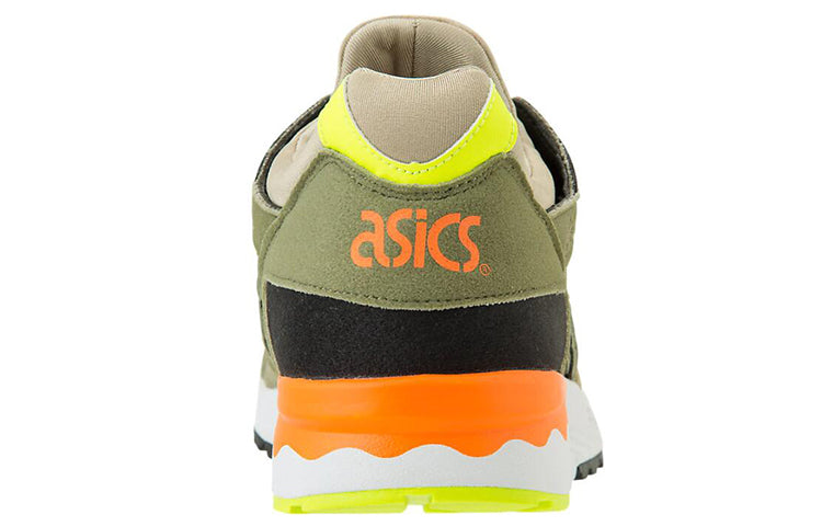 ASICS Gel Lyte 5 'Aloe' 1191A202-200