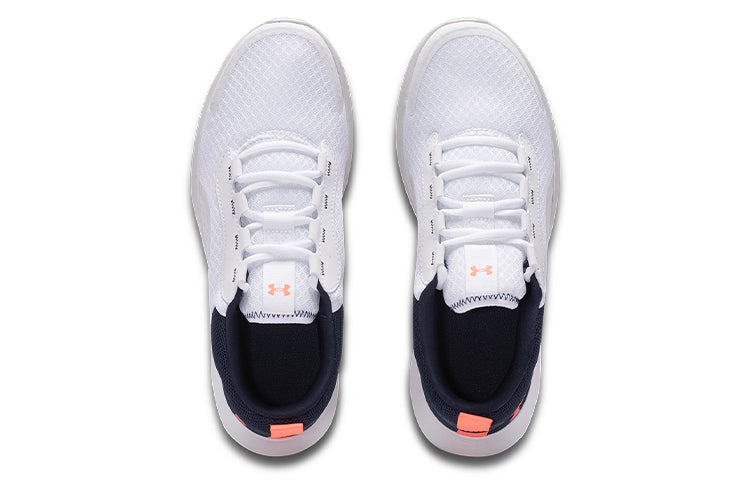 Under Armour Victory Low-Top White 3023639-100