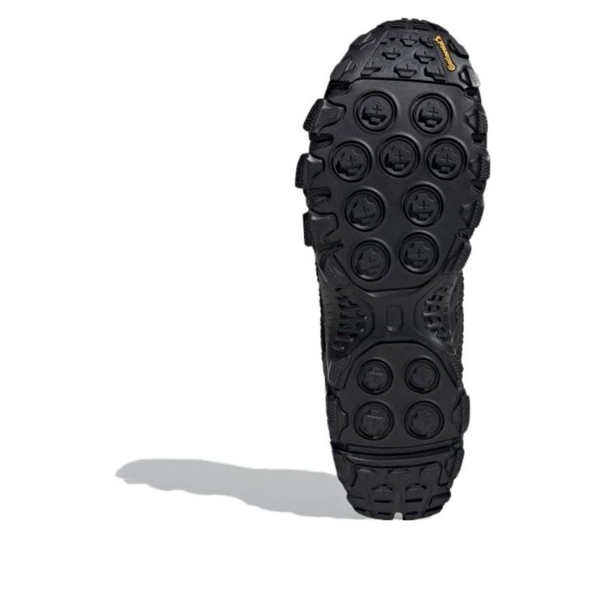 adidas Adistar RAVEN 'Black Carbon' IG6931