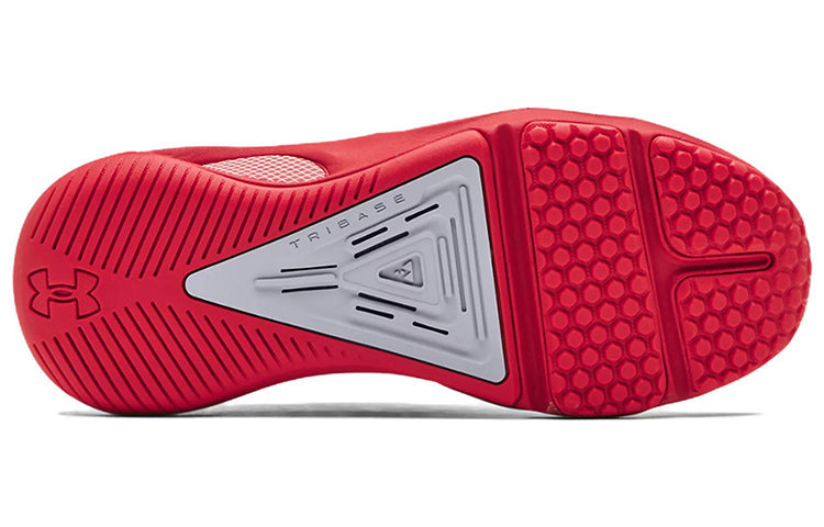 (WMNS) Under Armour HOVR Rise 3 Team 'Red' 3024310-600