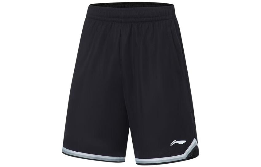 Li-Ning Logo Print Basketball Performance Outfit 'Black' AATT027-1