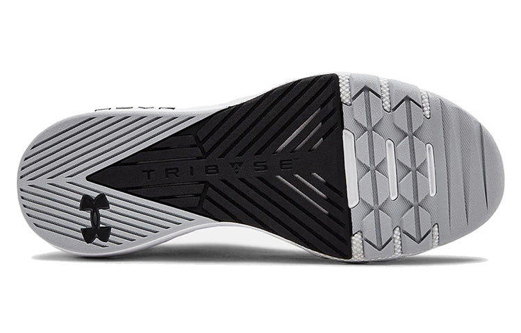 Under Armour Project Rock 2 'Black' 3022024-001