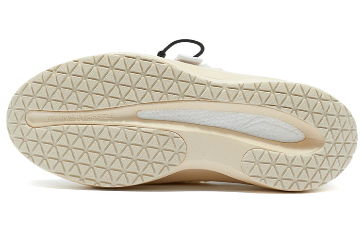 (WMNS) Li-Ning YunYou Low 'White Beige' AGBR070-1